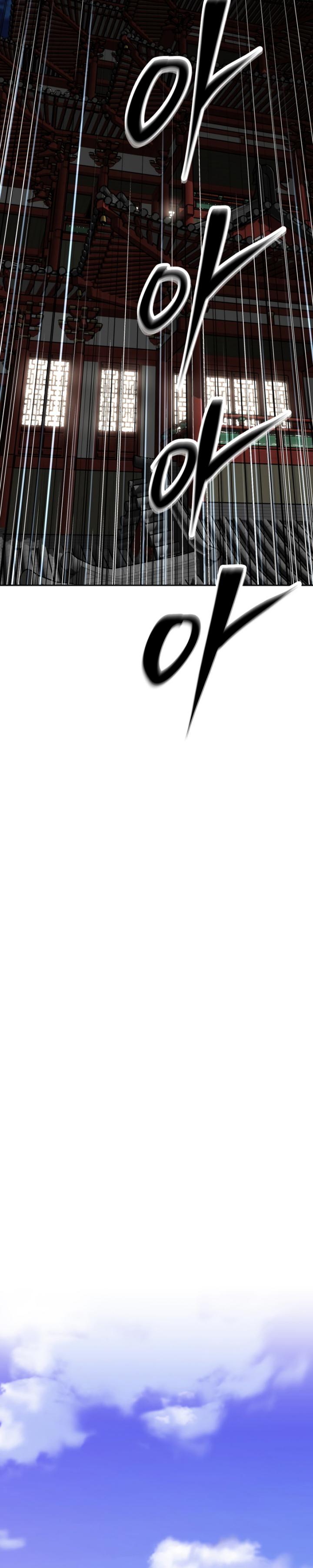 The Return of the Prodigious Swordmaster Chapter 14 Gambar 55