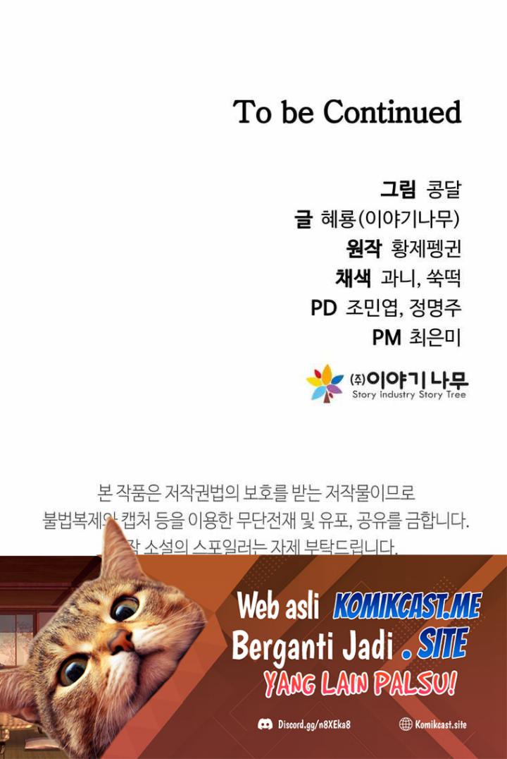 The Return of the Prodigious Swordmaster Chapter 22 Gambar 83