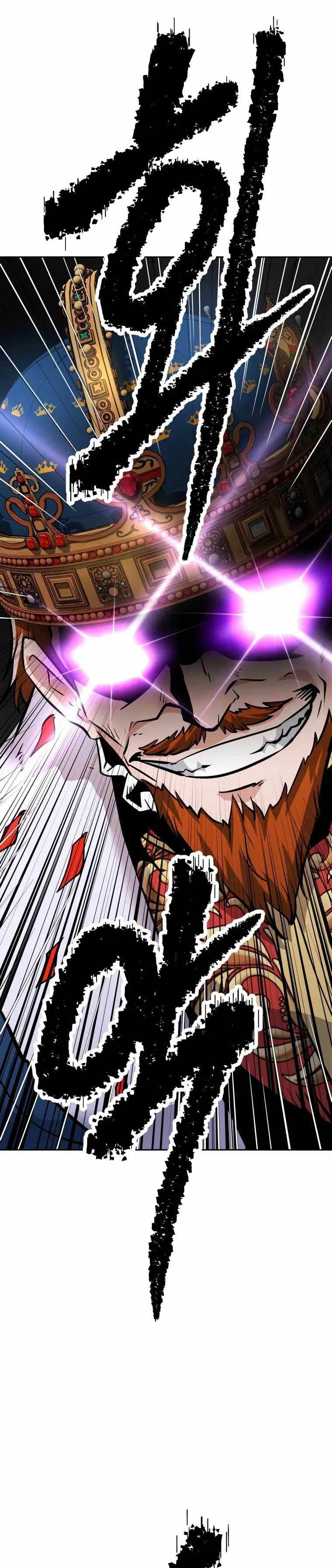 The Return of the Prodigious Swordmaster Chapter 31 Gambar 56