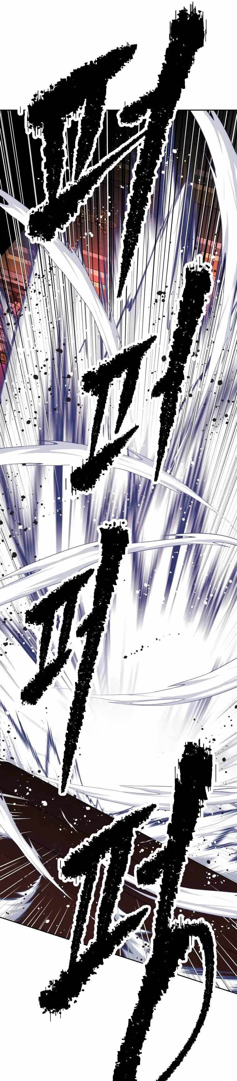 The Return of the Prodigious Swordmaster Chapter 31 Gambar 62