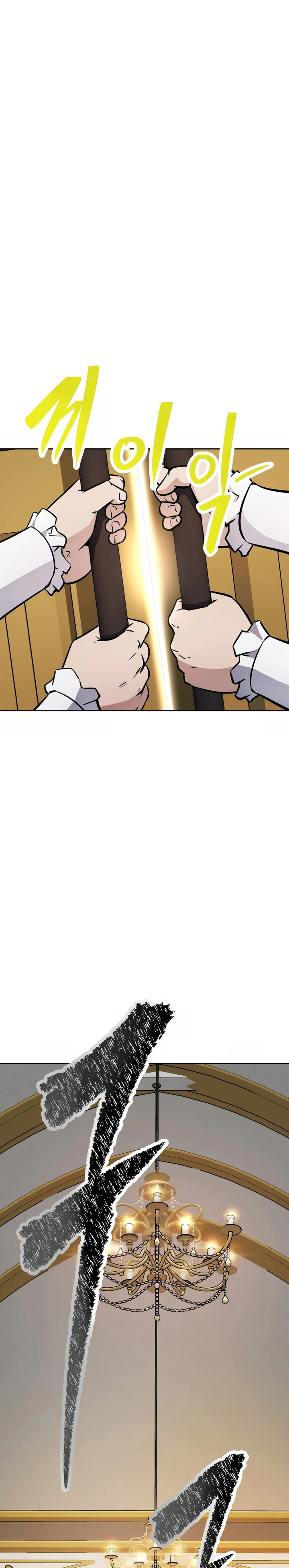 The Return of the Prodigious Swordmaster Chapter 40 Gambar 32