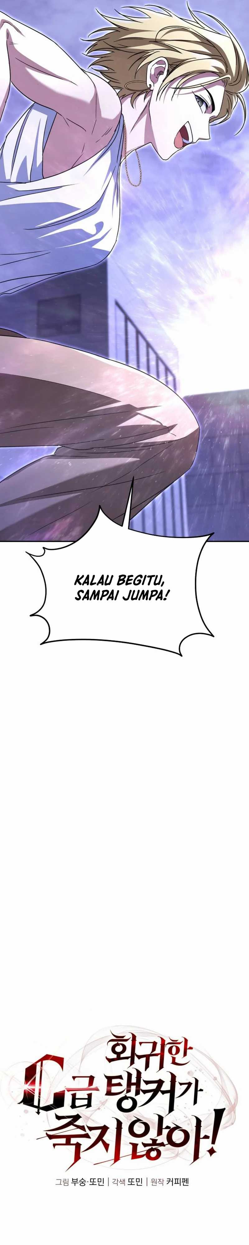 The Returned C-Rank Tank Won’t Die! Chapter 15 Gambar 8