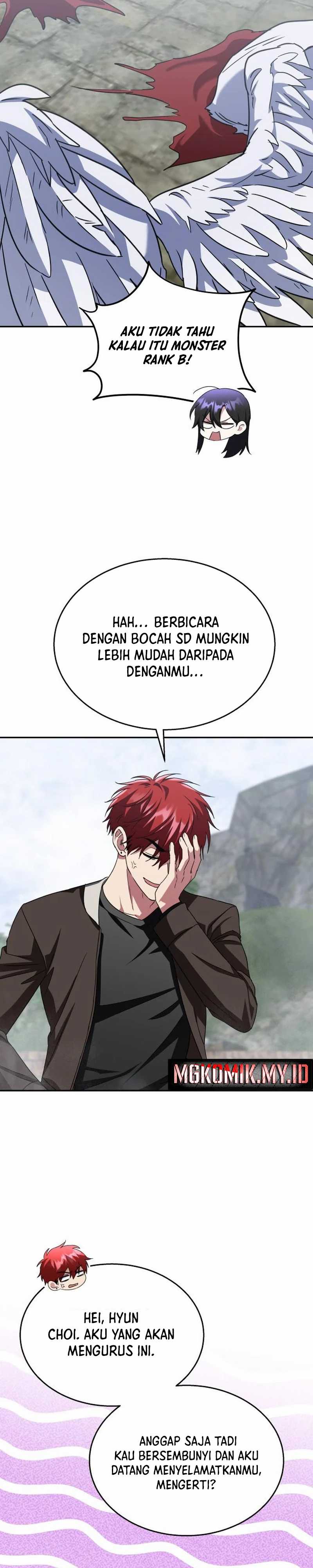 The Returned C-Rank Tank Won’t Die! Chapter 15 Gambar 39