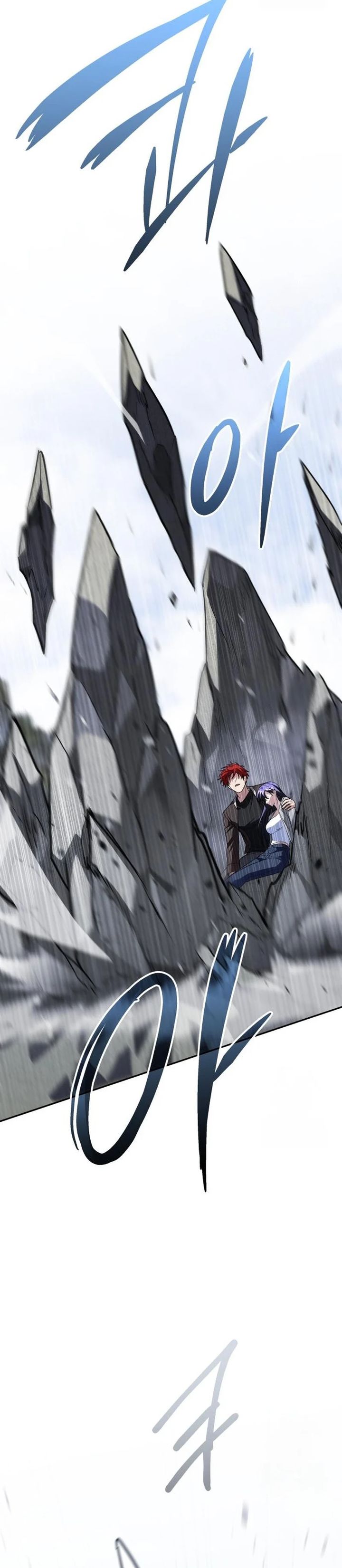The Returned C-Rank Tank Won’t Die! Chapter 17 Gambar 42