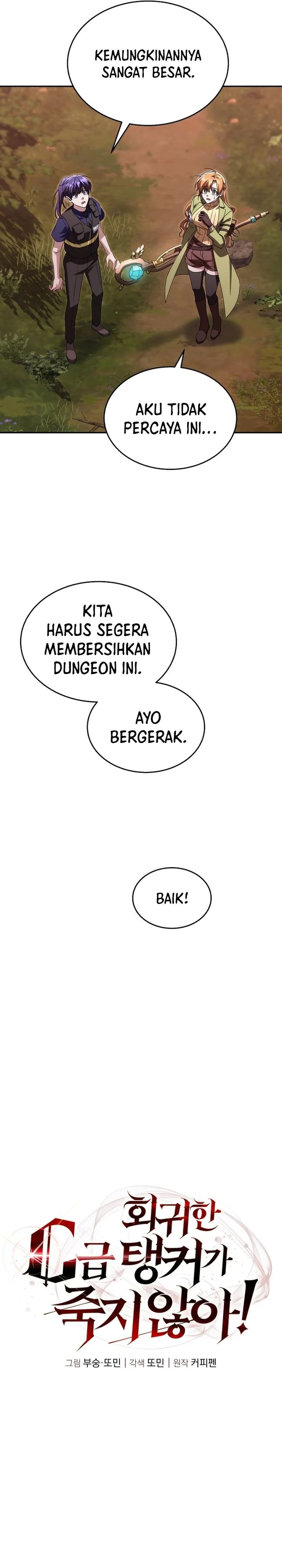 The Returned C-Rank Tank Won’t Die! Chapter 19 Gambar 4