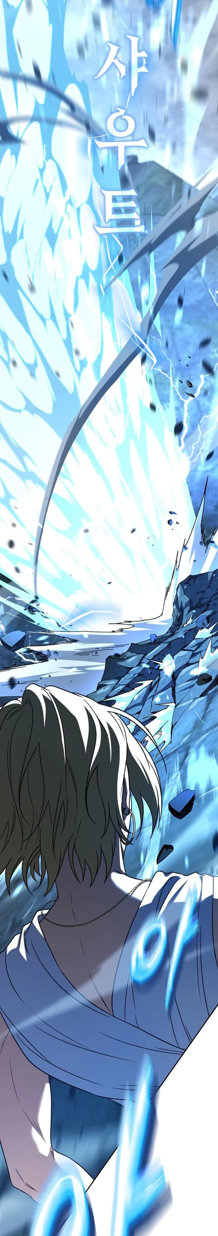 The Returned C-Rank Tank Won’t Die! Chapter 19 Gambar 8