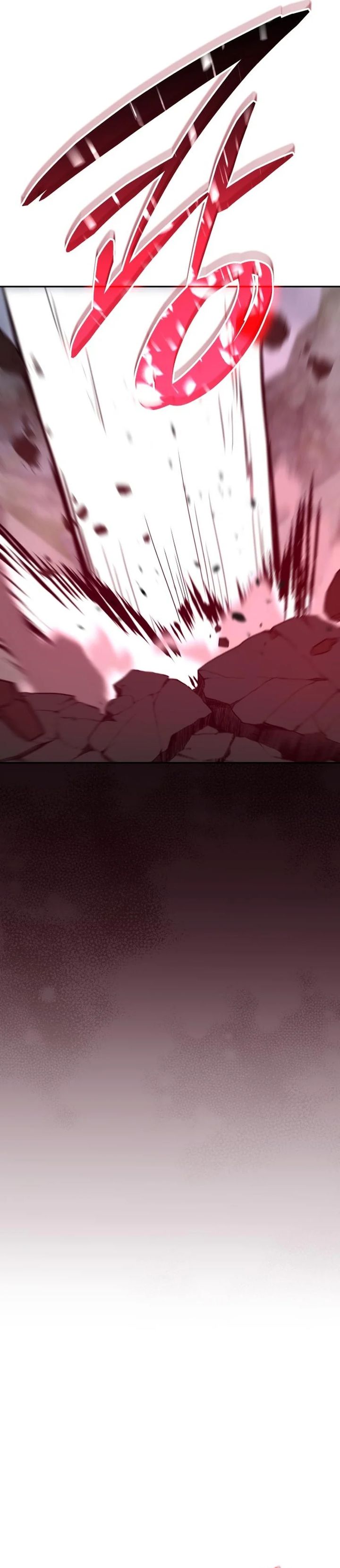 The Returned C-Rank Tank Won’t Die! Chapter 19 Gambar 38