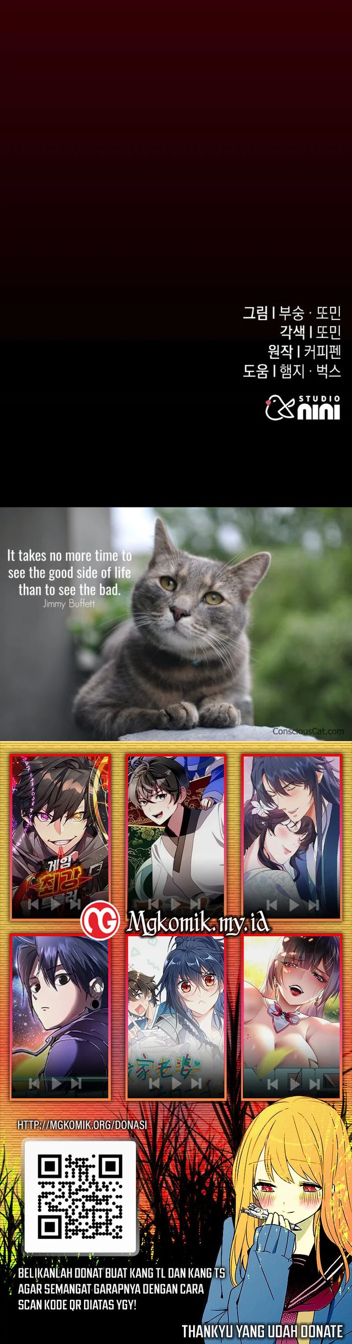 The Returned C-Rank Tank Won’t Die! Chapter 19 Gambar 48
