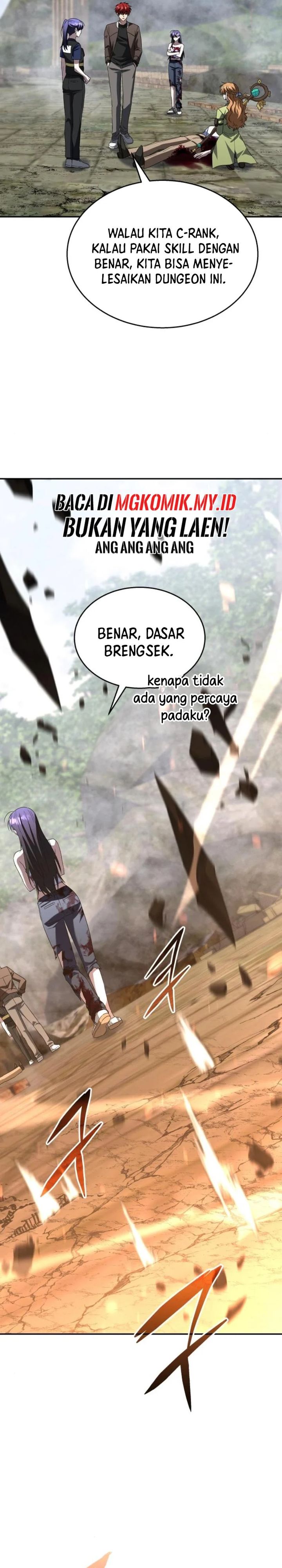 The Returned C-Rank Tank Won’t Die! Chapter 22 Gambar 20