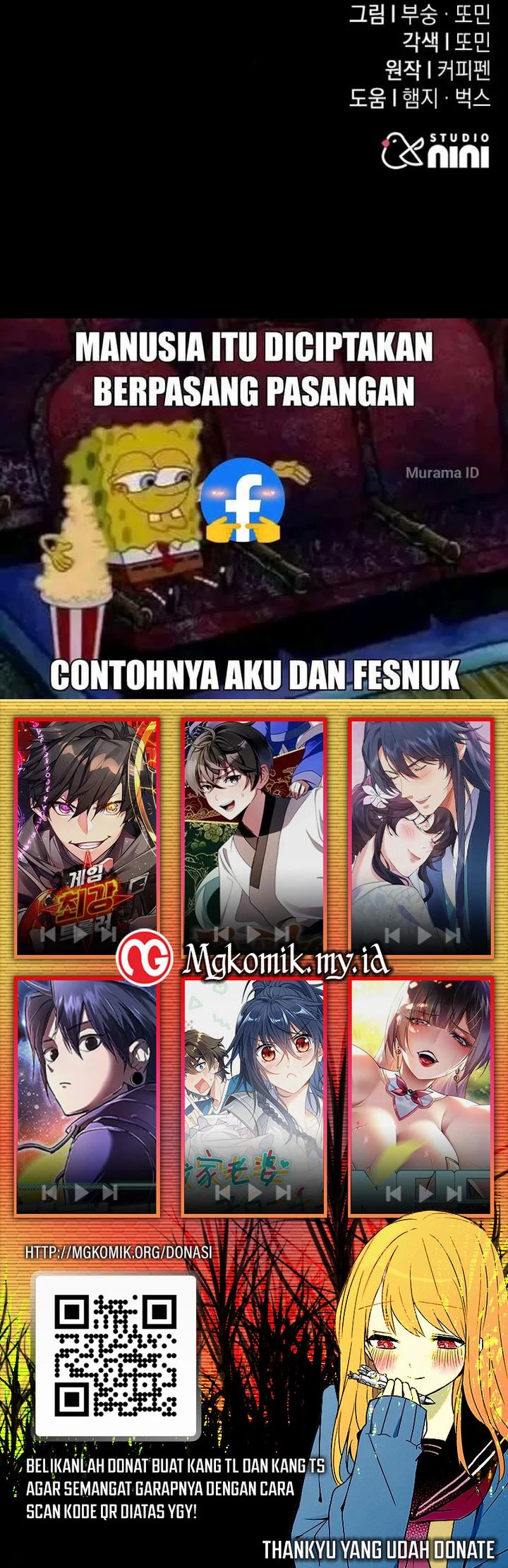 The Returned C-Rank Tank Won’t Die! Chapter 22 Gambar 47