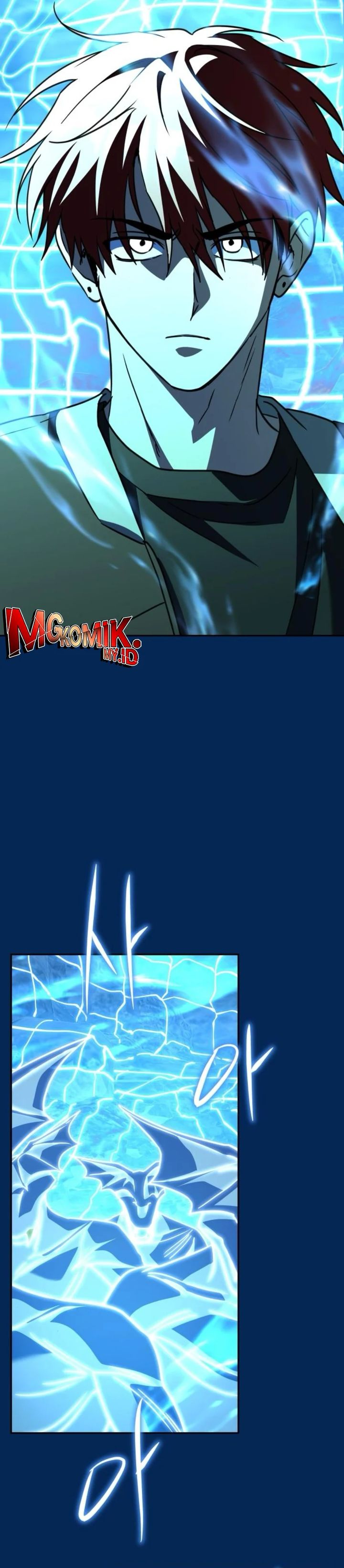 The Returned C-Rank Tank Won’t Die! Chapter 24 Gambar 13
