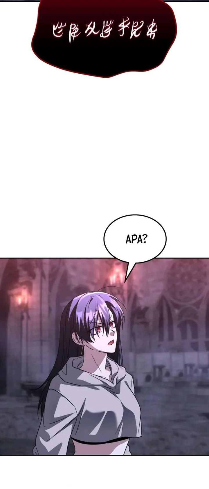 The Returned C-Rank Tank Won’t Die! Chapter 25 Gambar 13