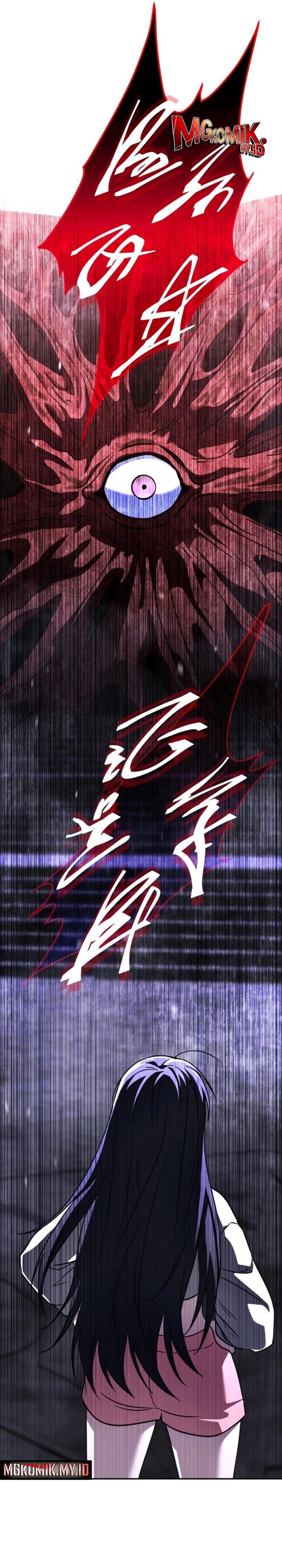 The Returned C-Rank Tank Won’t Die! Chapter 25 Gambar 15