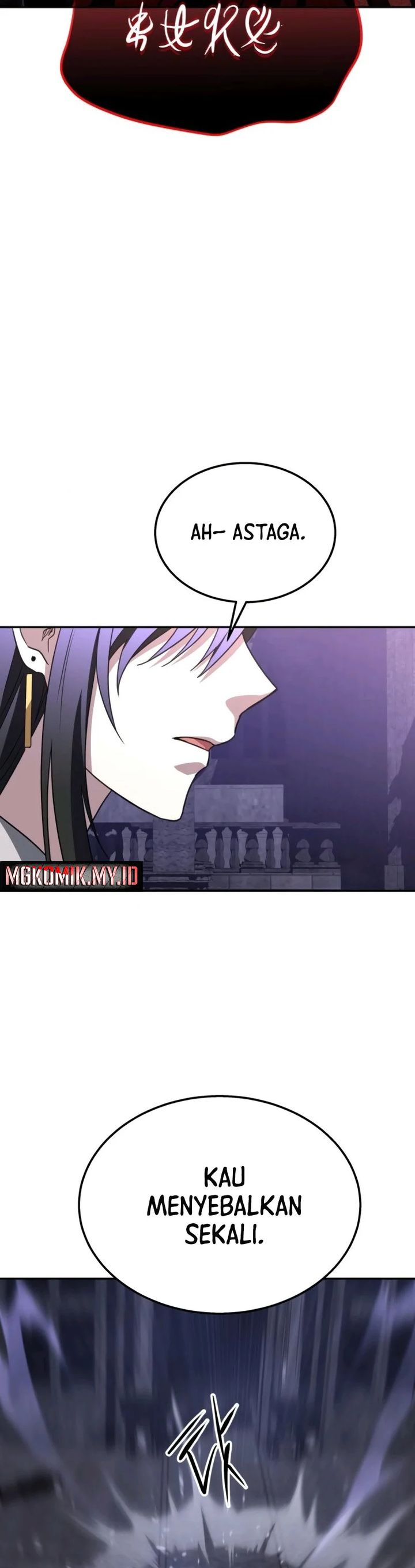 The Returned C-Rank Tank Won’t Die! Chapter 25 Gambar 18