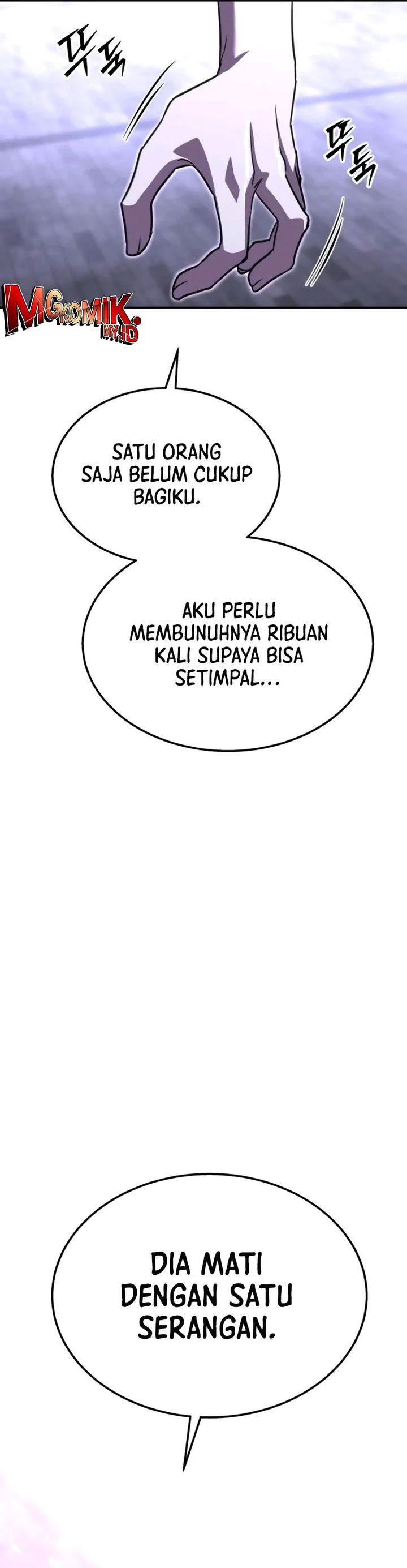 The Returned C-Rank Tank Won’t Die! Chapter 25 Gambar 30