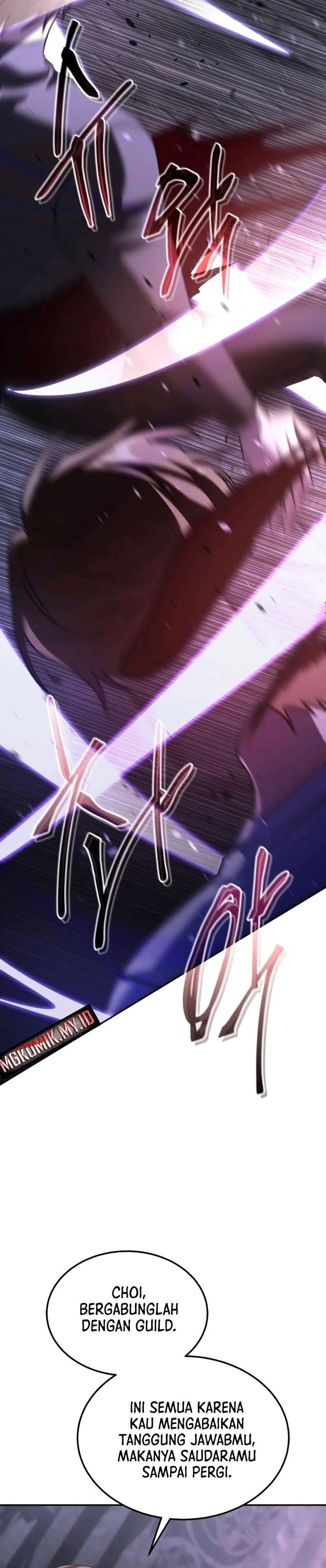 The Returned C-Rank Tank Won’t Die! Chapter 25 Gambar 38