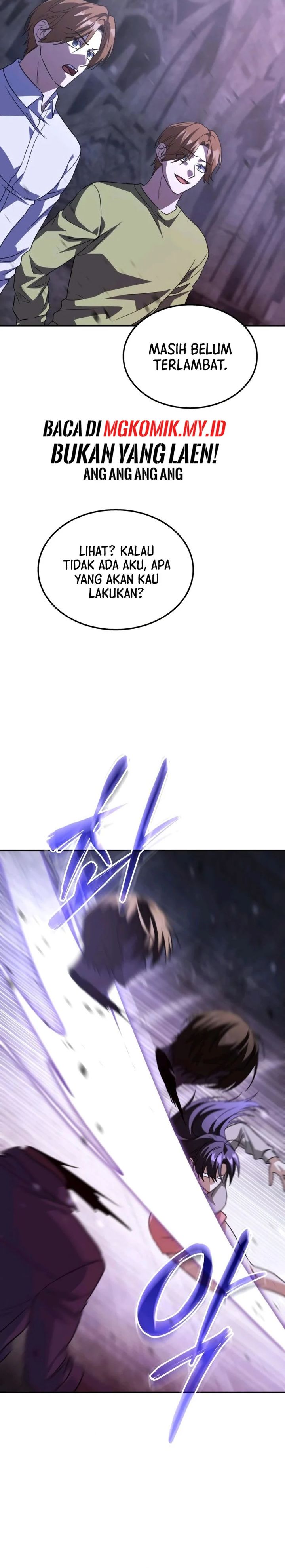 The Returned C-Rank Tank Won’t Die! Chapter 25 Gambar 39