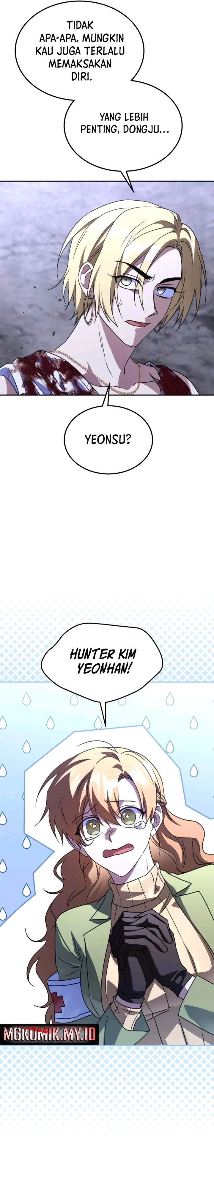 The Returned C-Rank Tank Won’t Die! Chapter 26 Gambar 17