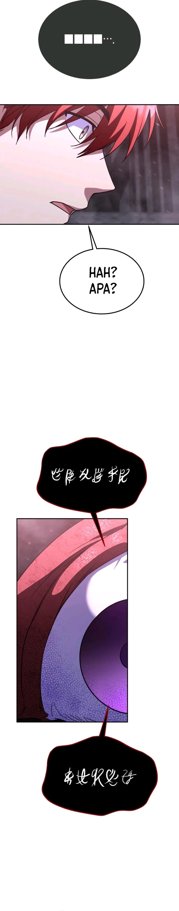 The Returned C-Rank Tank Won’t Die! Chapter 26 Gambar 33