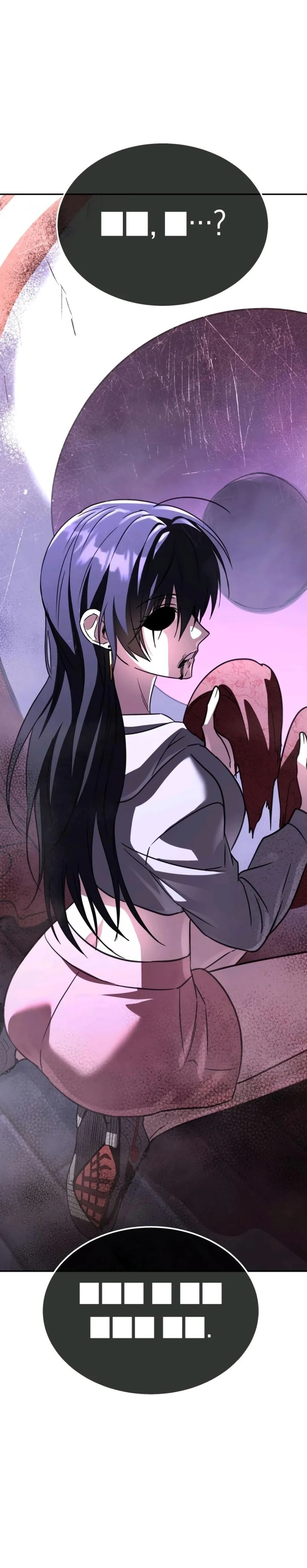 The Returned C-Rank Tank Won’t Die! Chapter 26 Gambar 36