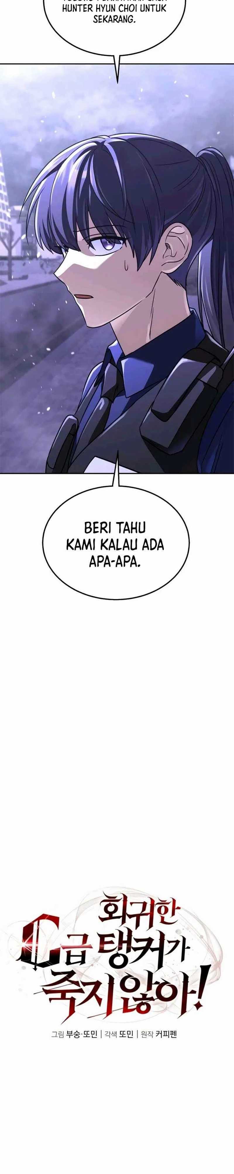 The Returned C-Rank Tank Won’t Die! Chapter 28 Gambar 13