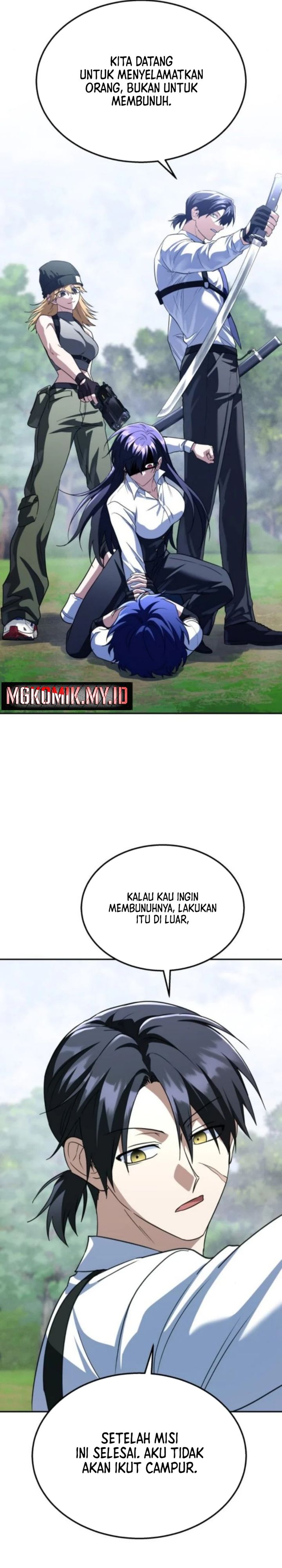 The Returned C-Rank Tank Won’t Die! Chapter 35 Gambar 14