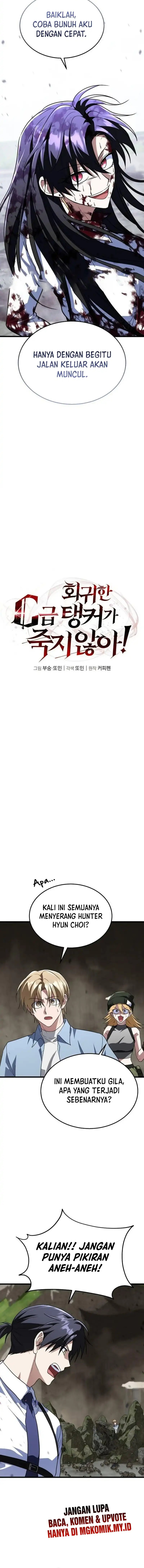 The Returned C-Rank Tank Won’t Die! Chapter 39 Gambar 13