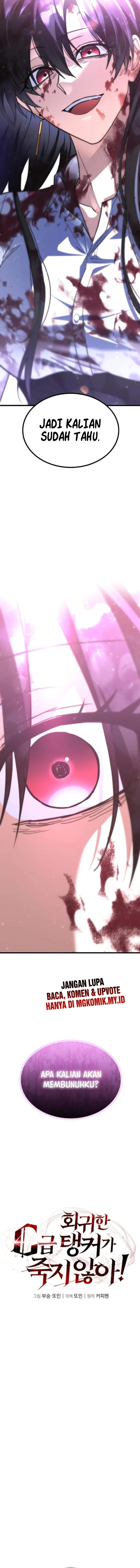 The Returned C-Rank Tank Won’t Die! Chapter 40 Gambar 14