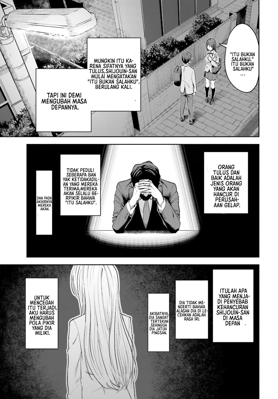 The Revenge of My Youth: My Re Life with a Girl Who Was Too Much of an Angel (Inkya Datta Ore no Seishun Revenge – Tenshi sugiru Ano Ko wa Ayumu Re Life) Chapter 04 Gambar 10