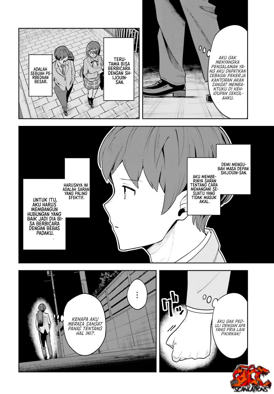 The Revenge of My Youth: My Re Life with a Girl Who Was Too Much of an Angel (Inkya Datta Ore no Seishun Revenge – Tenshi sugiru Ano Ko wa Ayumu Re Life) Chapter 04 Gambar 17