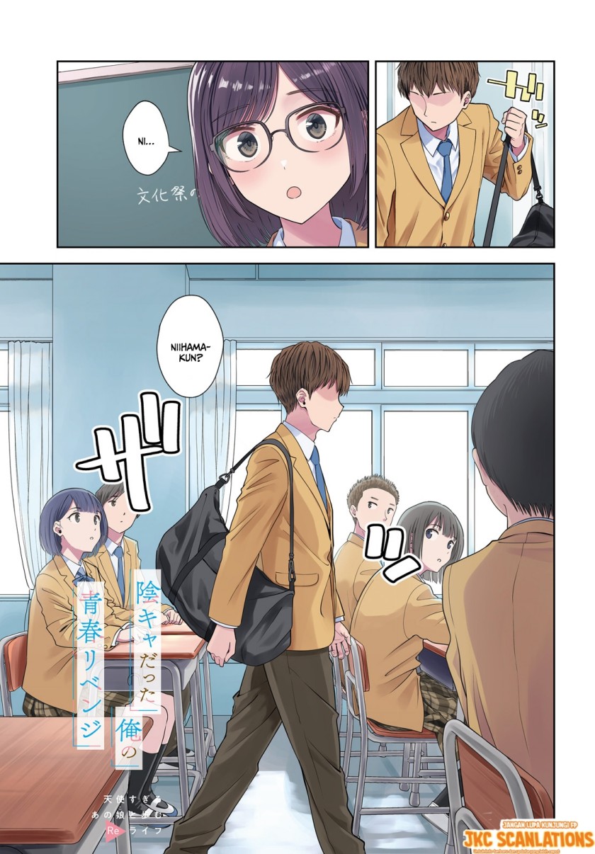 The Revenge of My Youth: My Re Life with a Girl Who Was Too Much of an Angel (Inkya Datta Ore no Seishun Revenge – Tenshi sugiru Ano Ko wa Ayumu Re Life) Chapter 08 Gambar 2