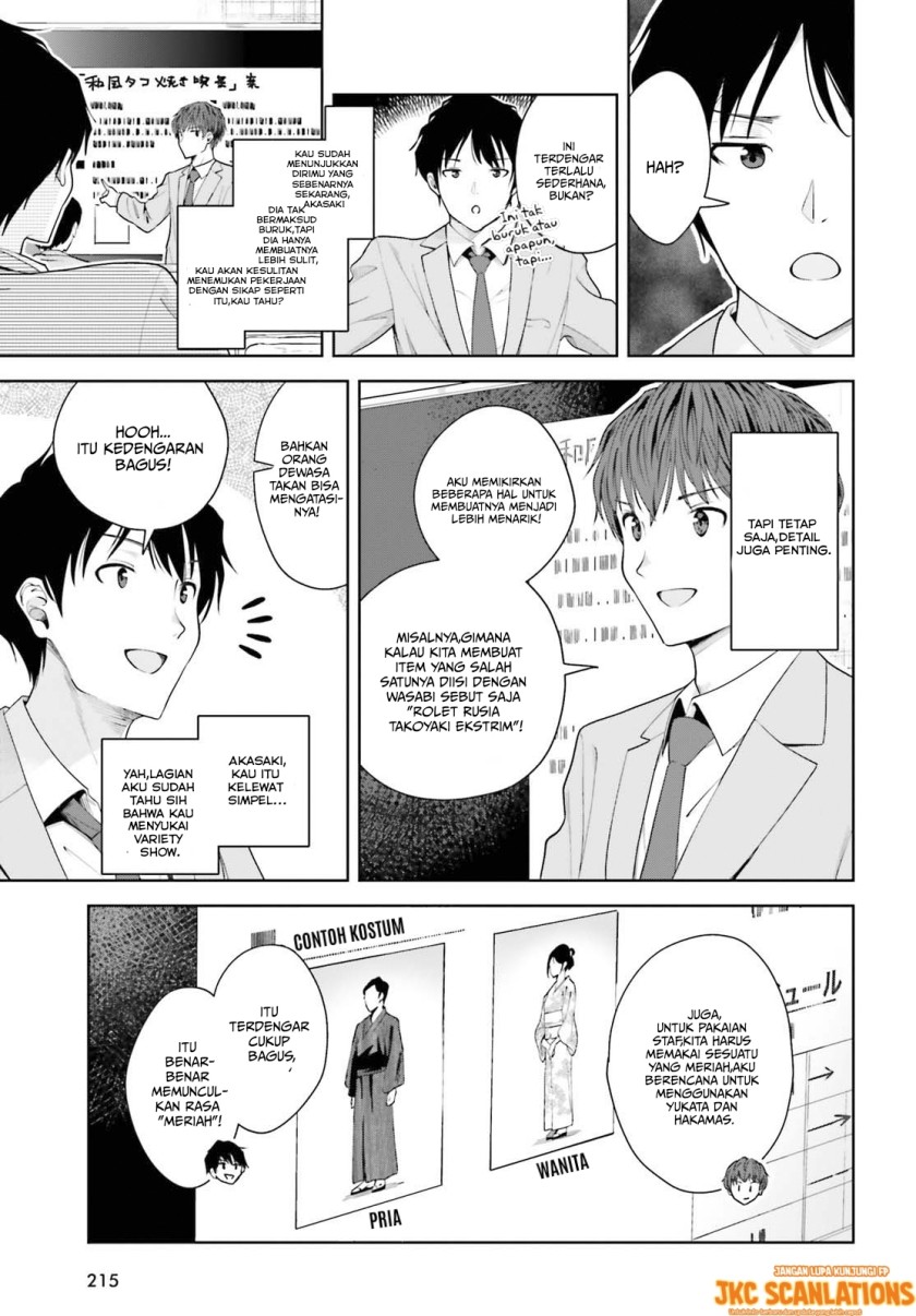 The Revenge of My Youth: My Re Life with a Girl Who Was Too Much of an Angel (Inkya Datta Ore no Seishun Revenge – Tenshi sugiru Ano Ko wa Ayumu Re Life) Chapter 08 Gambar 12