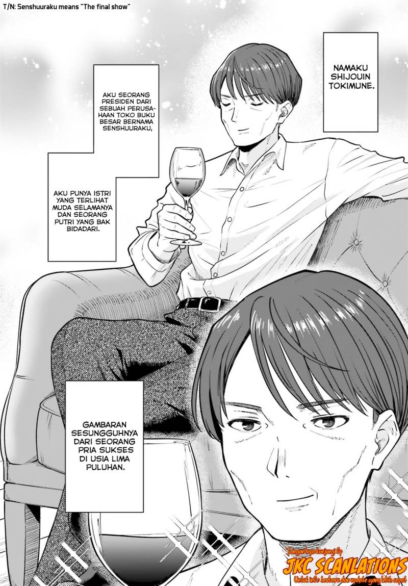 The Revenge of My Youth: My Re Life with a Girl Who Was Too Much of an Angel (Inkya Datta Ore no Seishun Revenge – Tenshi sugiru Ano Ko wa Ayumu Re Life) Chapter 15 Gambar 11