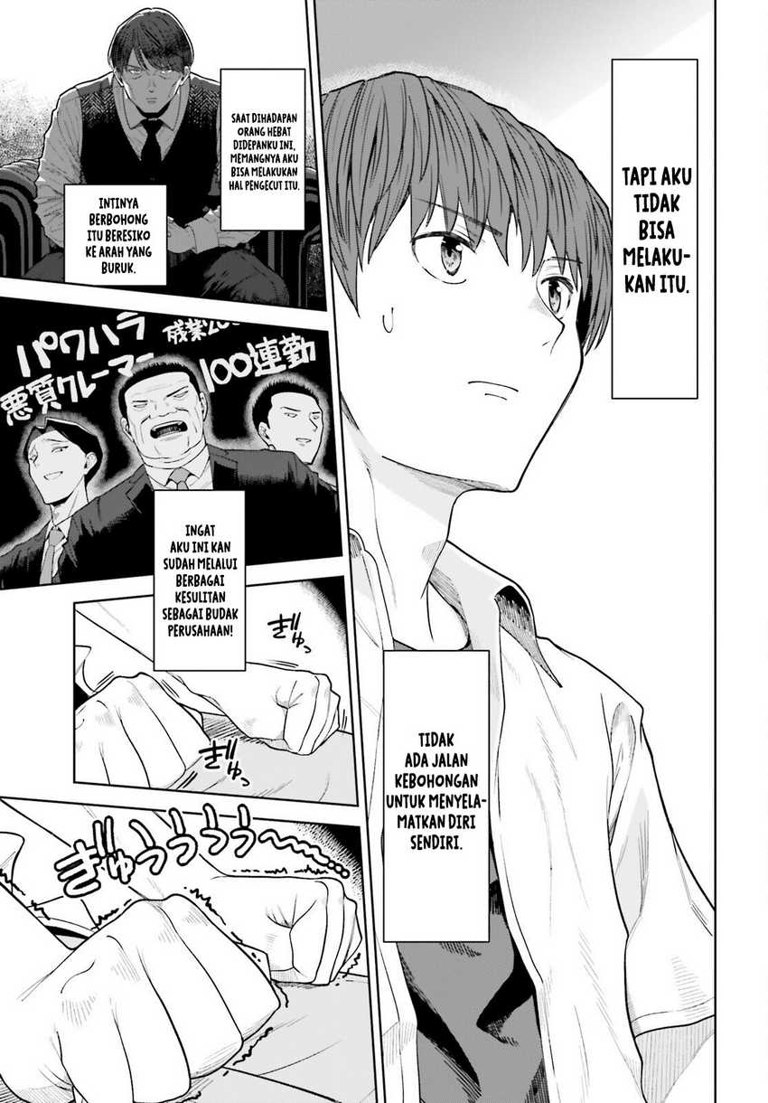 The Revenge of My Youth: My Re Life with a Girl Who Was Too Much of an Angel (Inkya Datta Ore no Seishun Revenge – Tenshi sugiru Ano Ko wa Ayumu Re Life) Chapter 24 Gambar 18
