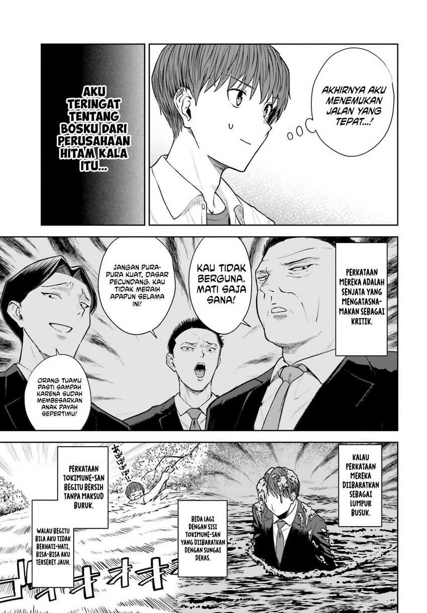 The Revenge of My Youth: My Re Life with a Girl Who Was Too Much of an Angel (Inkya Datta Ore no Seishun Revenge – Tenshi sugiru Ano Ko wa Ayumu Re Life) Chapter 25 Gambar 4