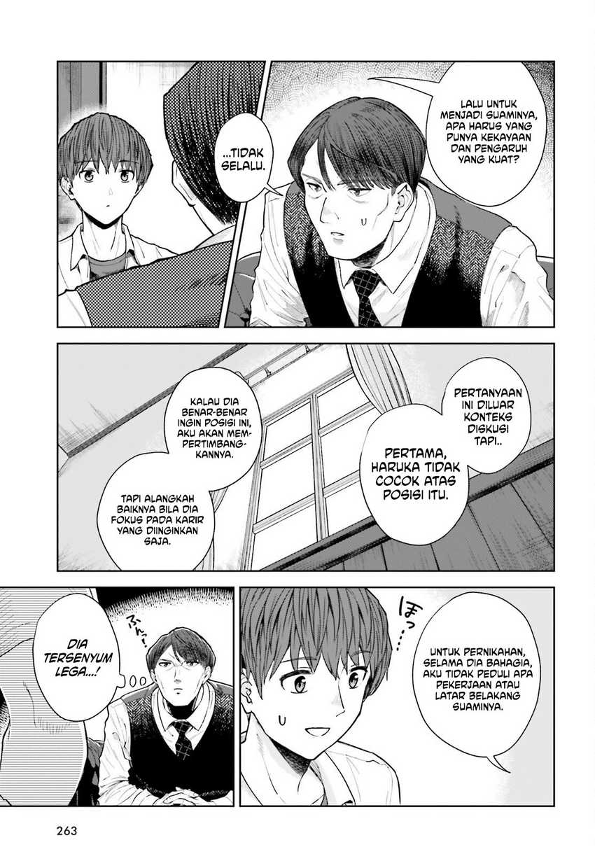 The Revenge of My Youth: My Re Life with a Girl Who Was Too Much of an Angel (Inkya Datta Ore no Seishun Revenge – Tenshi sugiru Ano Ko wa Ayumu Re Life) Chapter 25 Gambar 20