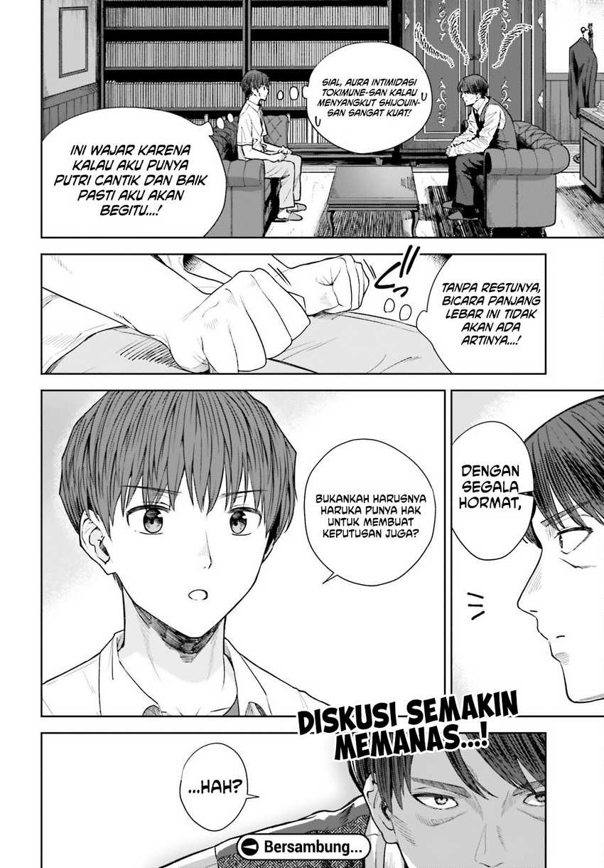 The Revenge of My Youth: My Re Life with a Girl Who Was Too Much of an Angel (Inkya Datta Ore no Seishun Revenge – Tenshi sugiru Ano Ko wa Ayumu Re Life) Chapter 25 Gambar 23