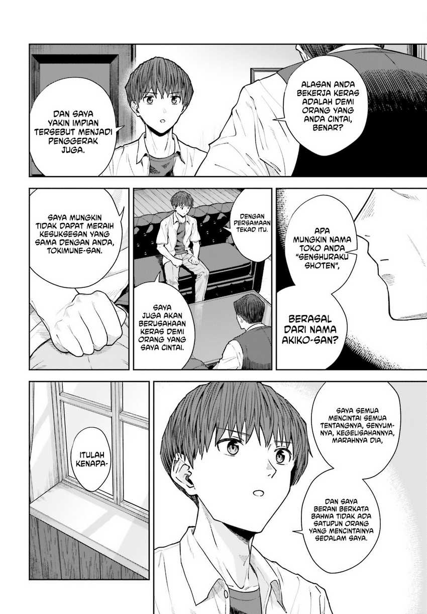 The Revenge of My Youth: My Re Life with a Girl Who Was Too Much of an Angel (Inkya Datta Ore no Seishun Revenge – Tenshi sugiru Ano Ko wa Ayumu Re Life) Chapter 26 Gambar 7