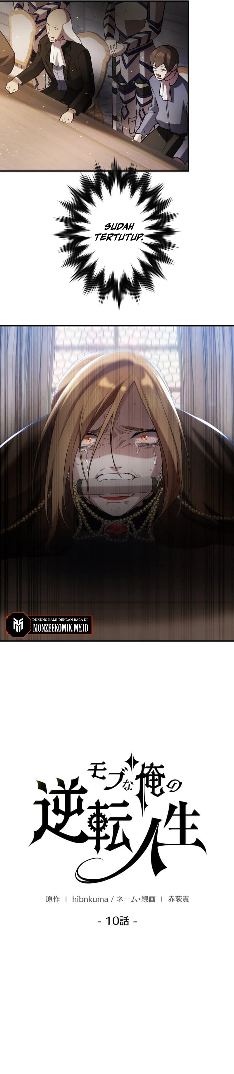 The Reversal of My Life as a Side Character Chapter 10 Gambar 4