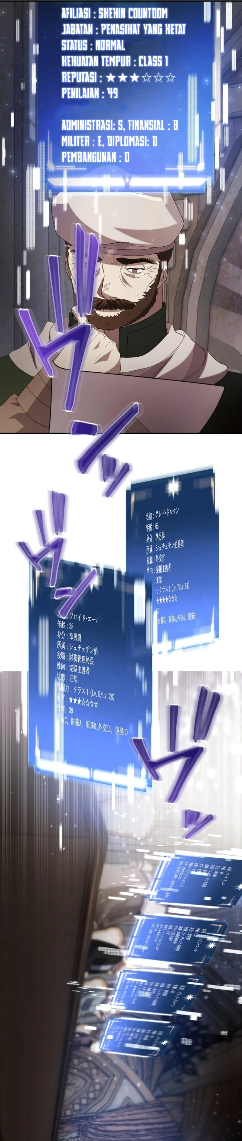 The Reversal of My Life as a Side Character Chapter 10 Gambar 38