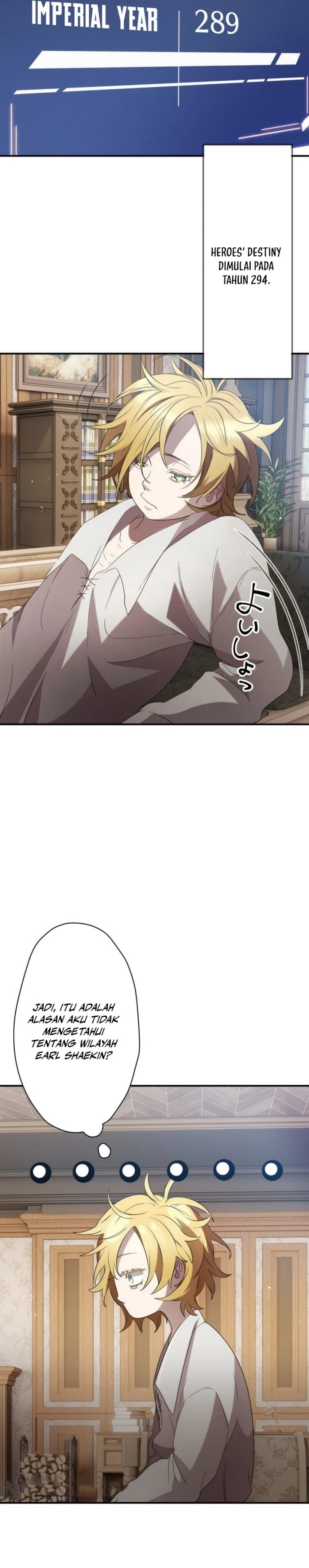 The Reversal of My Life as a Side Character Chapter 11 Gambar 31