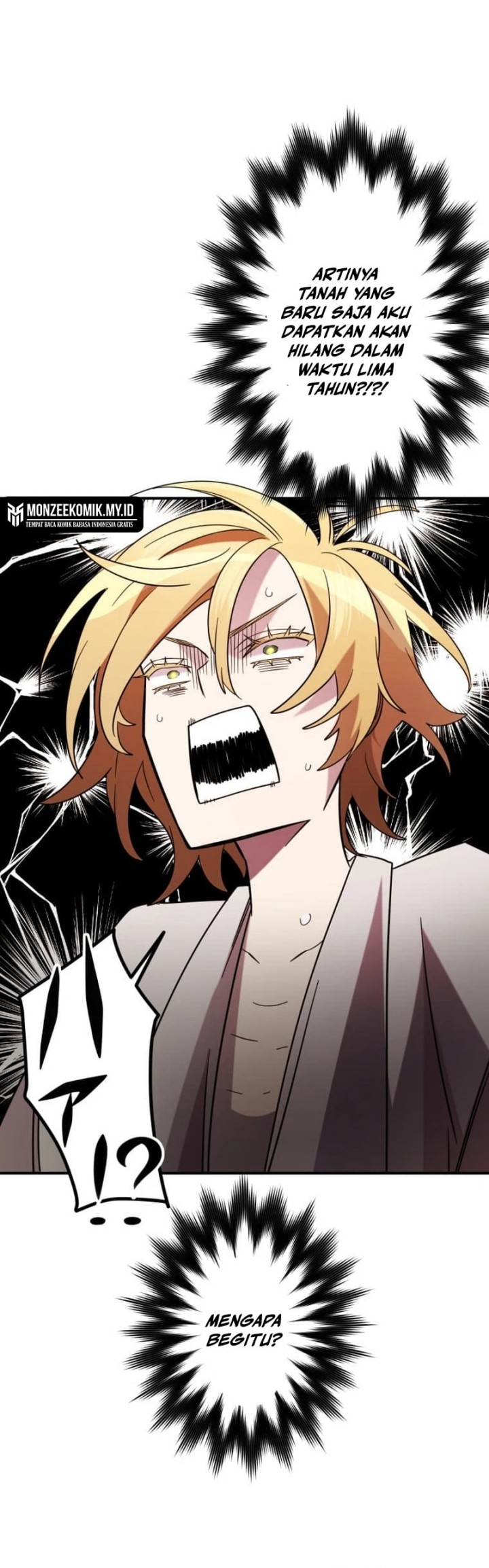 The Reversal of My Life as a Side Character Chapter 11 Gambar 32
