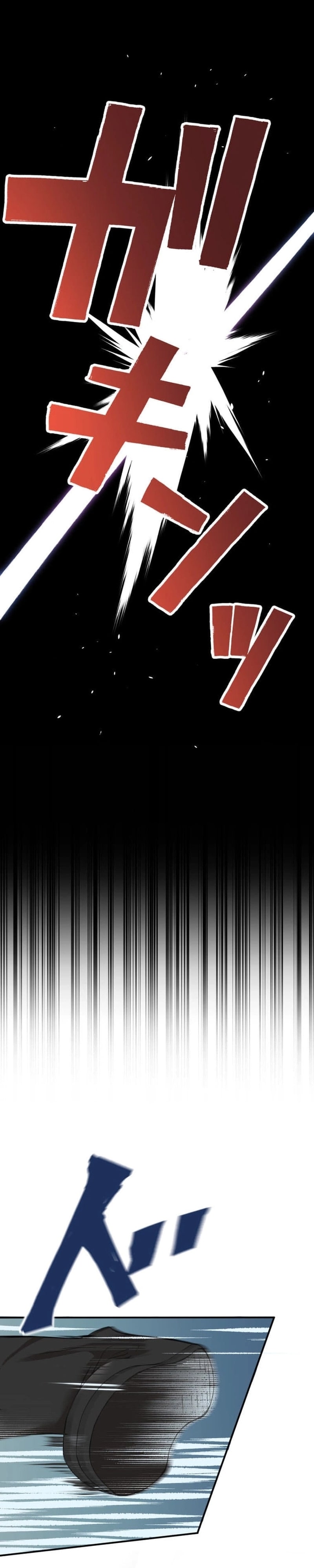 The Reversal of My Life as a Side Character Chapter 16 Gambar 2