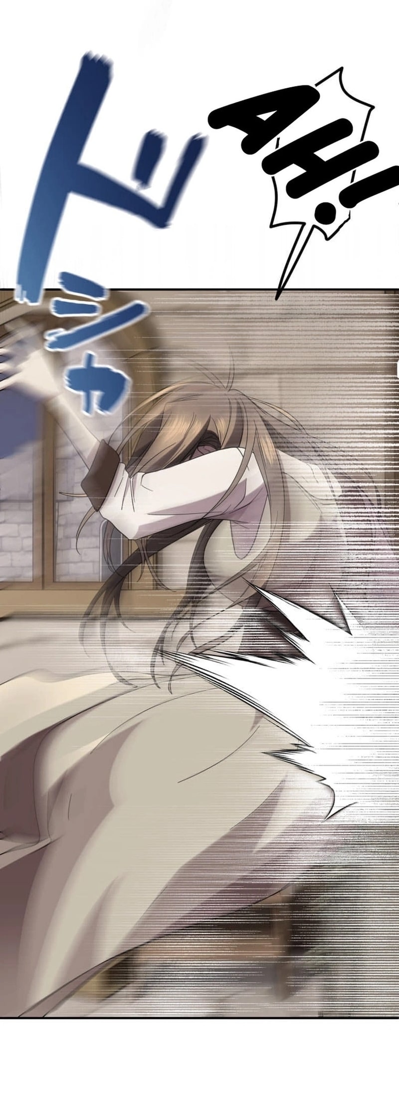 The Reversal of My Life as a Side Character Chapter 16 Gambar 3