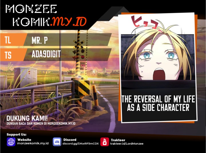 The Reversal of My Life as a Side Character Chapter 17 Gambar 1