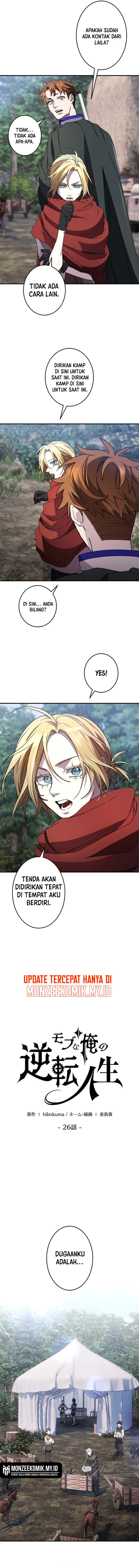 The Reversal of My Life as a Side Character Chapter 26 Gambar 4