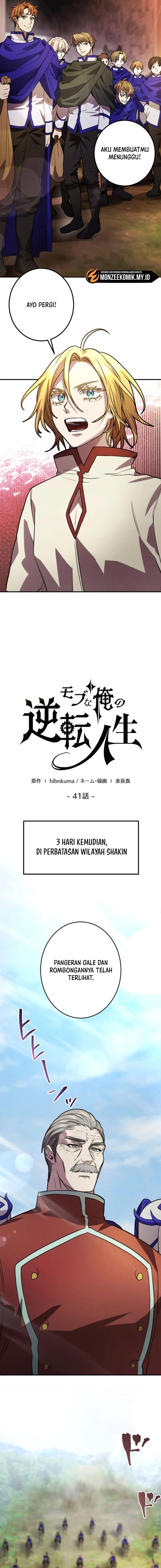 The Reversal of My Life as a Side Character Chapter 41 Gambar 6