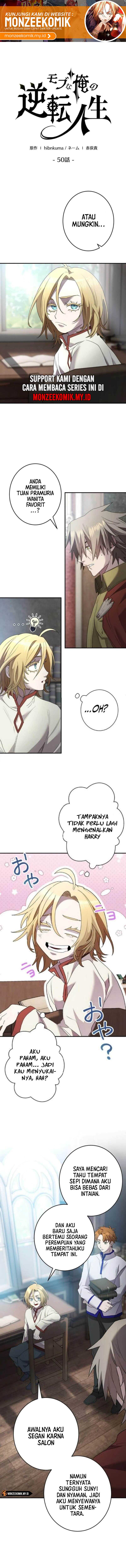 The Reversal of My Life as a Side Character Chapter 50 Gambar 2