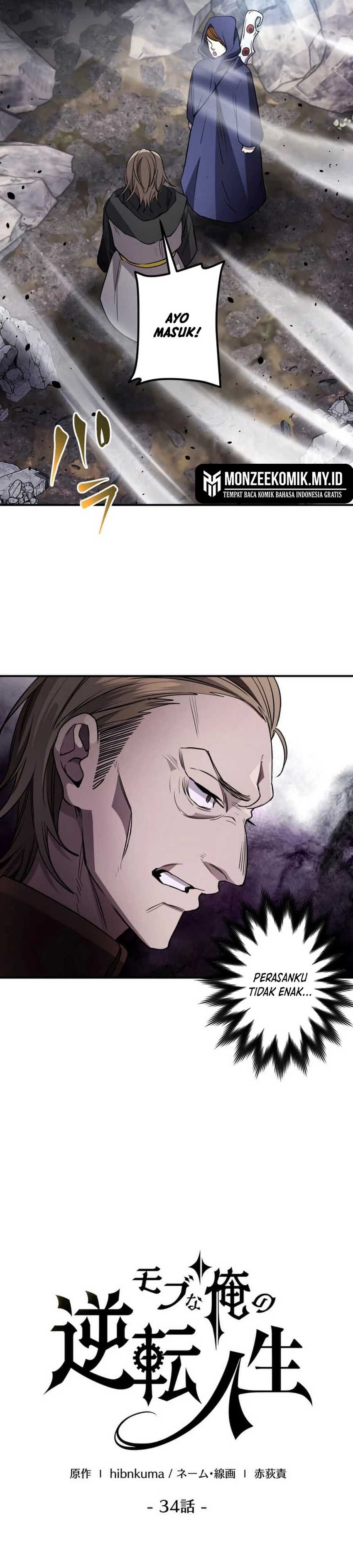 The Reversal of My Life as a Side Character Chapter 34 Gambar 7