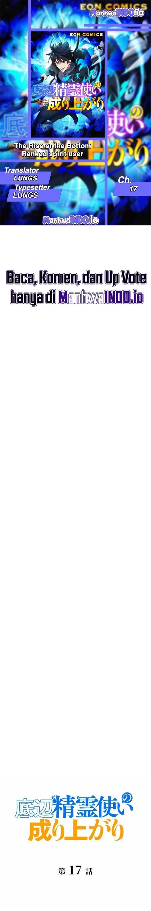 The Rise of the Bottom Ranked Spirit User Chapter 17 Gambar 1